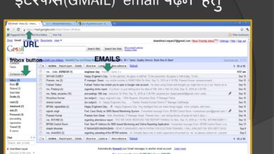 Email Signature Tool
