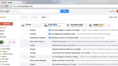 Gmail HubSpot Sync